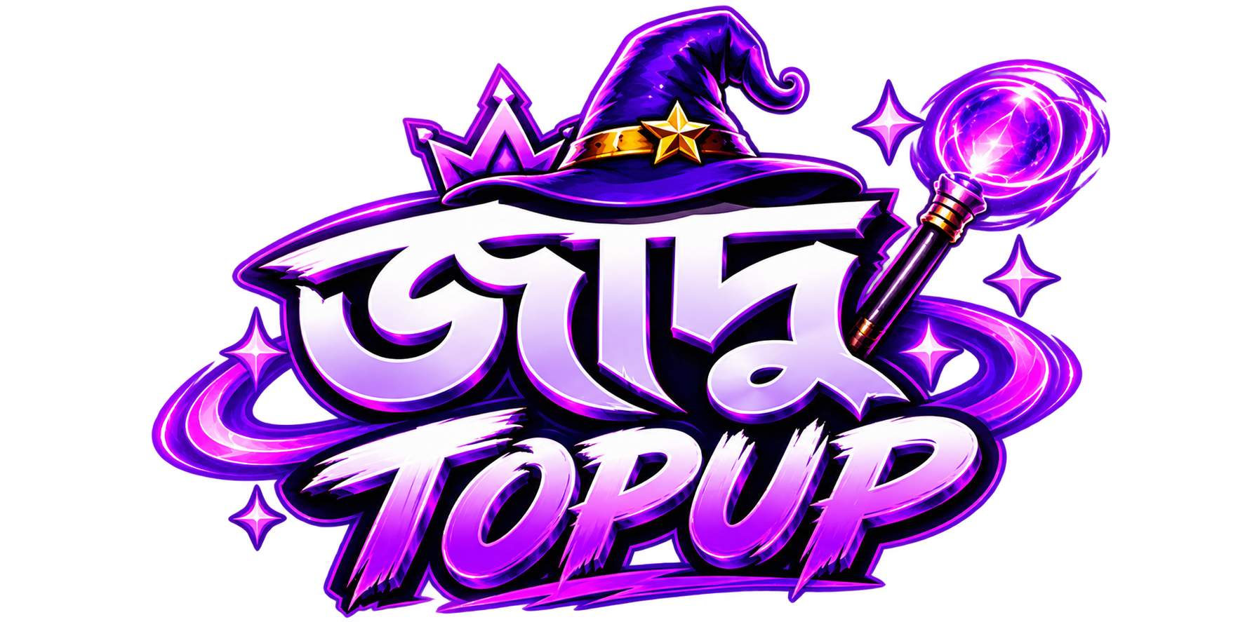 জাদু TOPUP